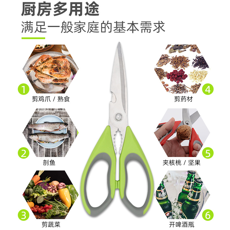 Stainless Steel Kitchen Scisso - Baby Food With Chicken incelemesi ve fiyatı