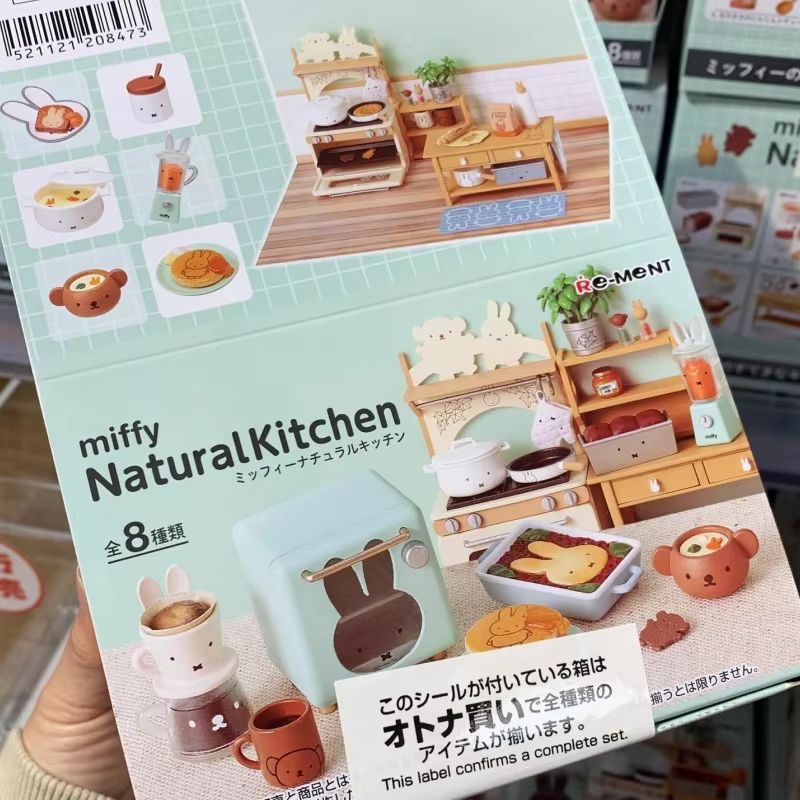Original Re-Ment 8pcs Miffy Na - Baby Food Korea incelemesi ve fiyatı