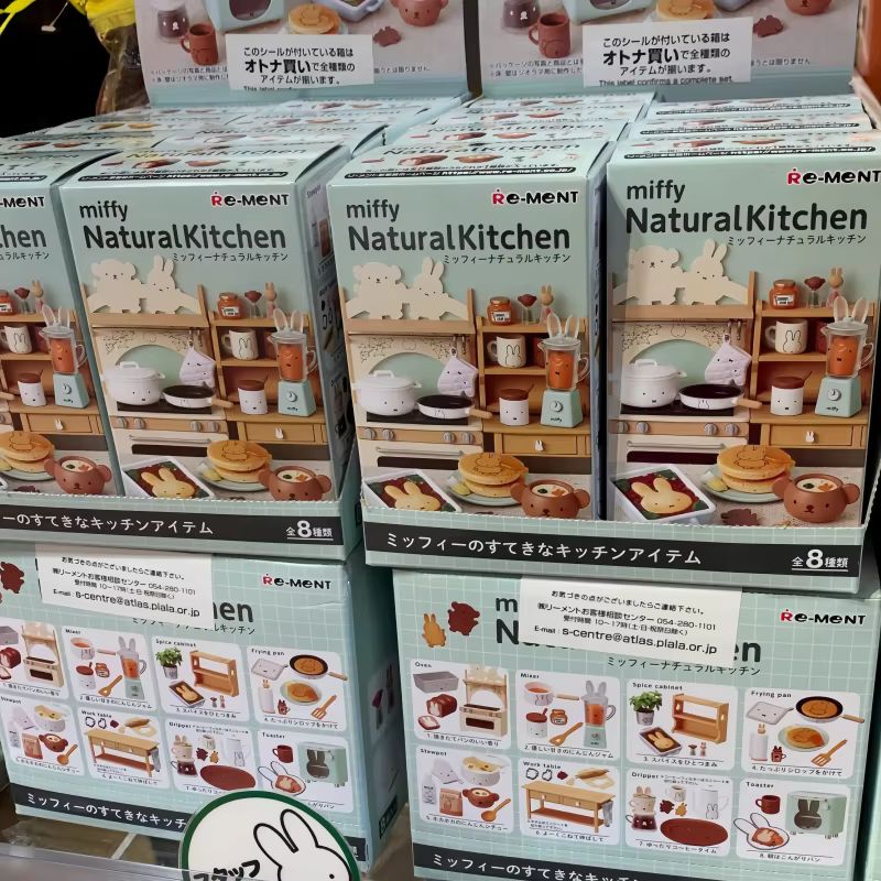 Original Re-Ment 8pcs Miffy Na - Baby Food Korea incelemesi ve fiyatı