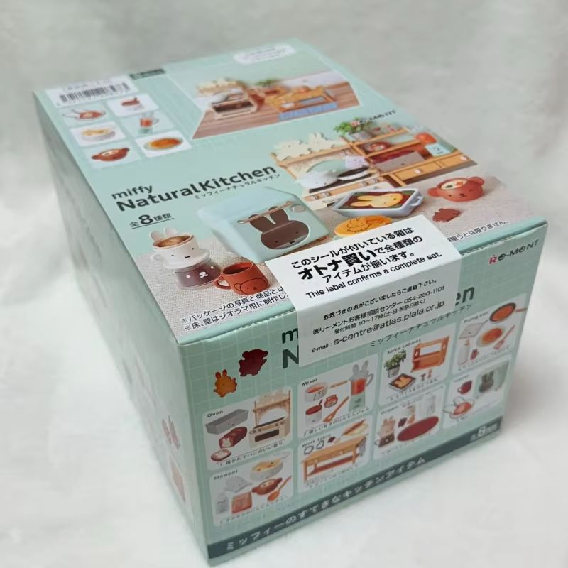 Original Re-Ment 8pcs Miffy Na - Baby Food Korea incelemesi ve fiyatı