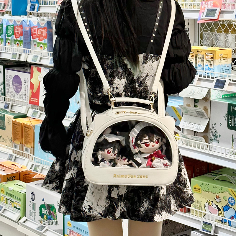 Japanese Original Messenger Tr - Baby Food Japanese incelemesi ve fiyatı