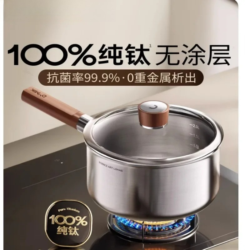 Pure titanium milk pot Baby co - Baby Food Instant incelemesi ve fiyatı