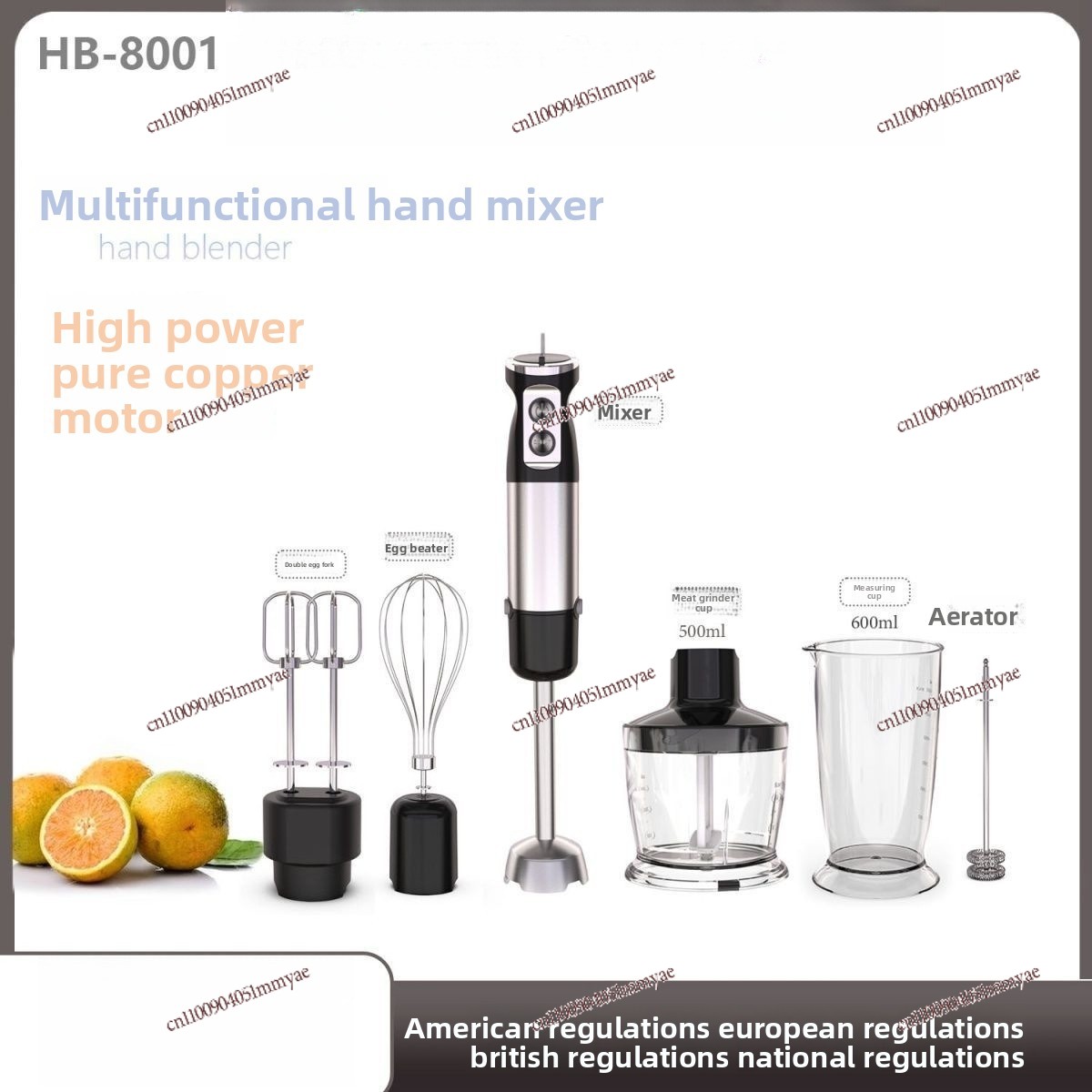 Handheld Cooking Stick Grinded - Baby Food With Meat incelemesi ve fiyatı