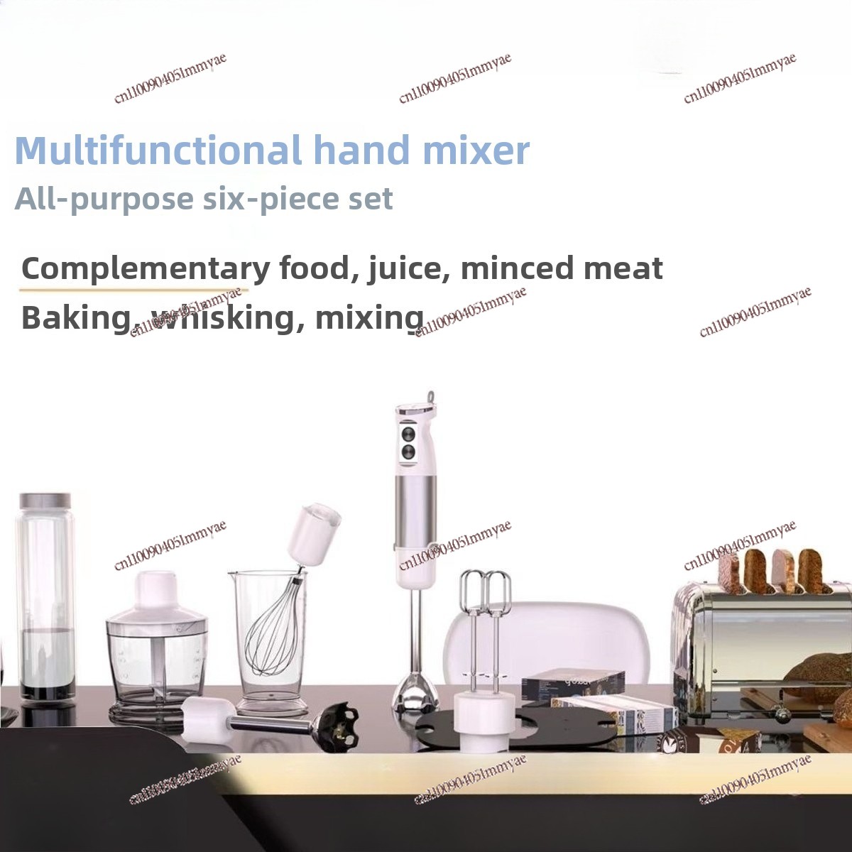 Handheld Cooking Stick Grinded - Baby Food With Meat incelemesi ve fiyatı