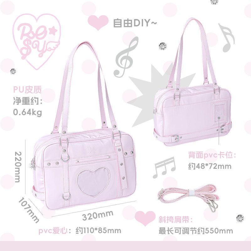 Small Food Ltabag Crossbody Sh - Baby Food Japanese incelemesi ve fiyatı