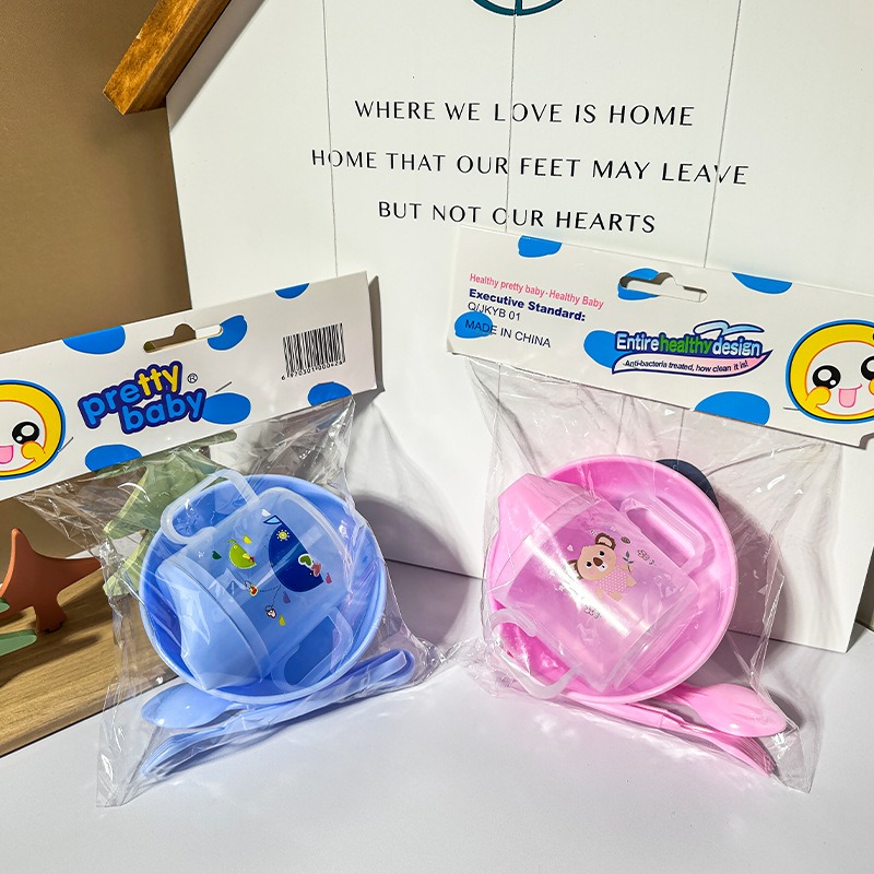 4-piece Set of Baby Food and F - Baby Food Newborn incelemesi ve fiyatı