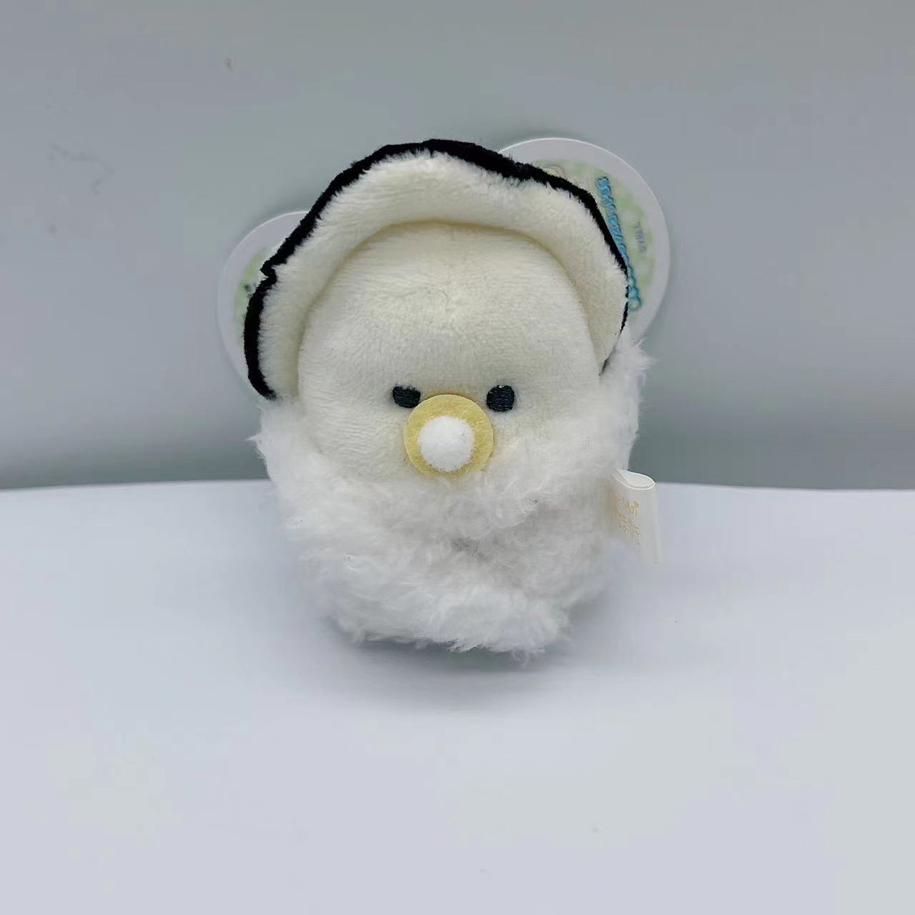 Plush pendant small eyes Japan - Baby Food Japanese incelemesi ve fiyatı