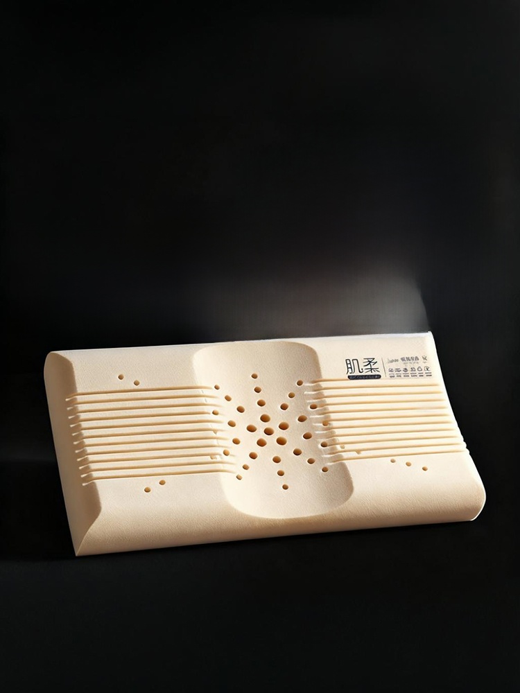 Organic Silicone Pillow Deep S - Baby Food Organic incelemesi ve fiyatı