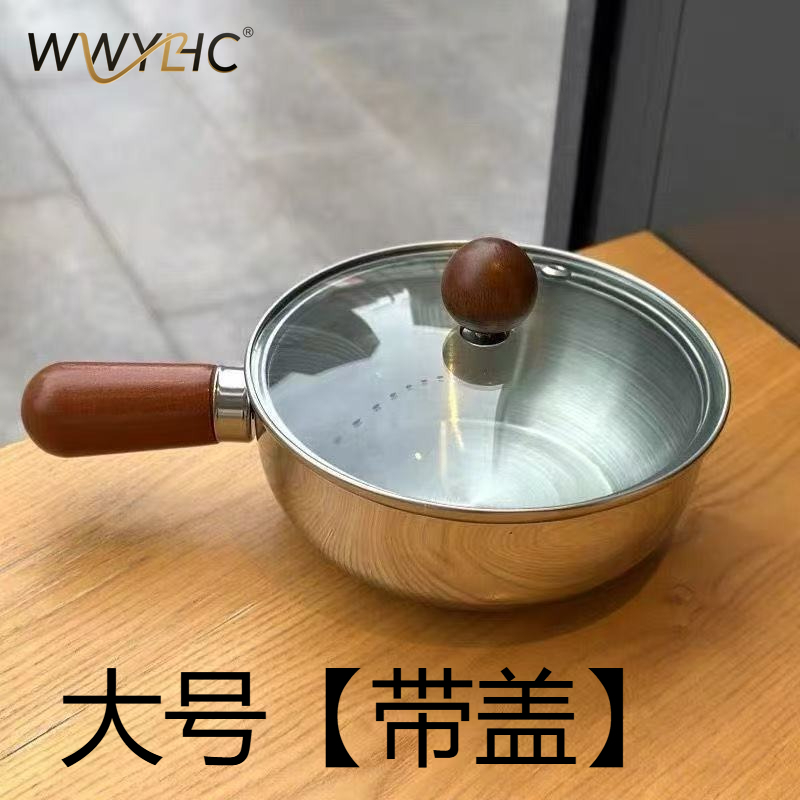 Suitable for Stainless Steel I - Baby Food Instant incelemesi ve fiyatı