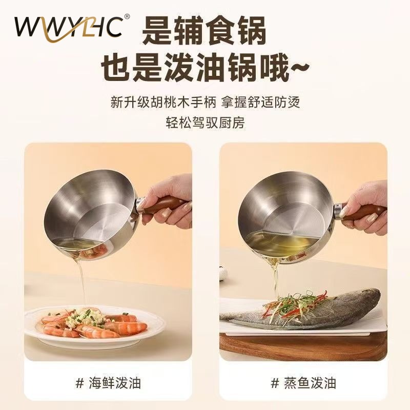 Suitable for Stainless Steel I - Baby Food Instant incelemesi ve fiyatı