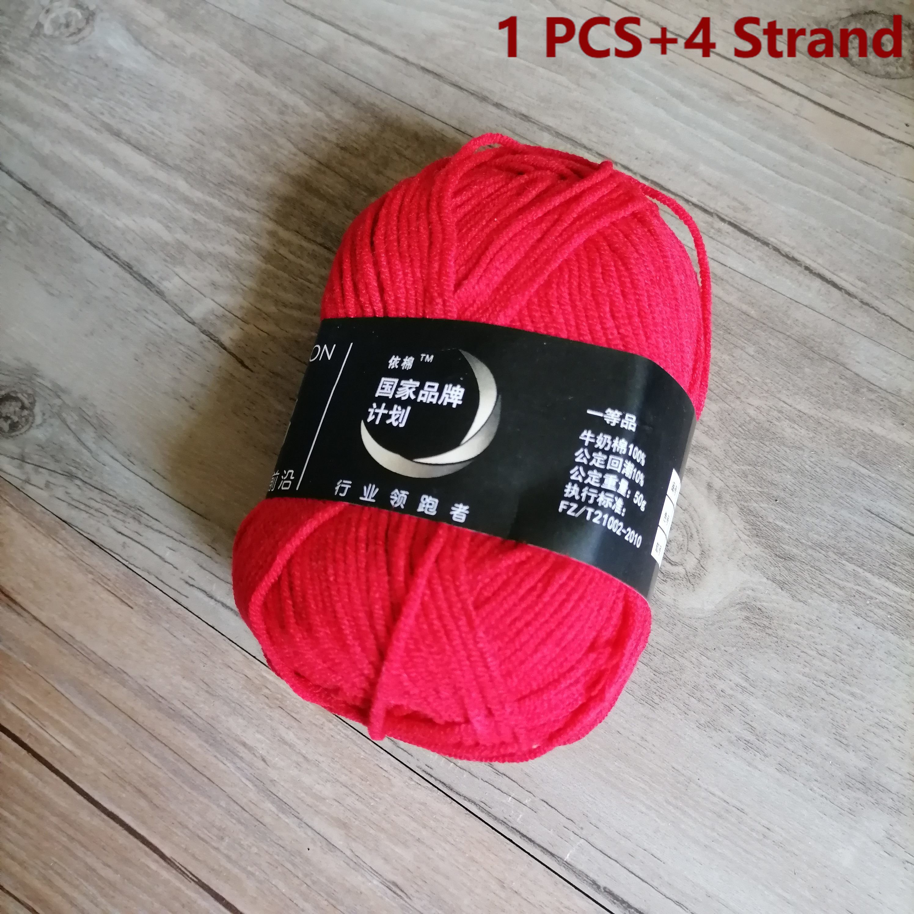 Organic Cotton Yarn 4ply Baby  - Baby Food Organic incelemesi ve fiyatı