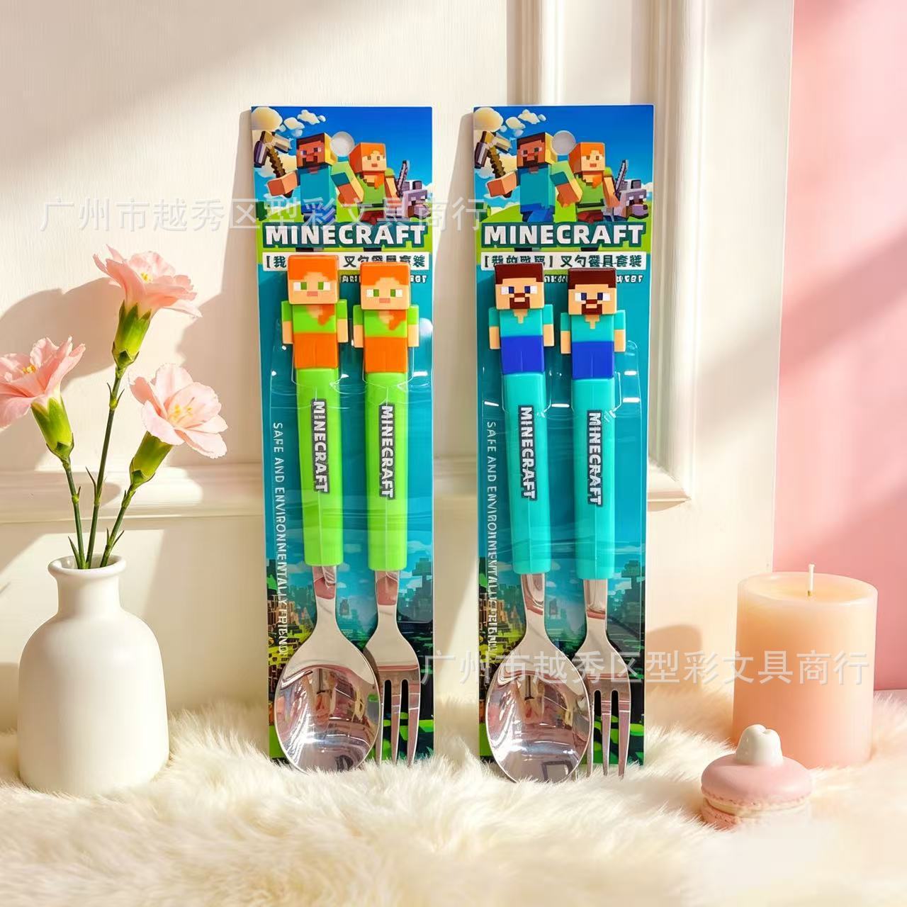 Kids Funny Fork Spoon Set Mine - Weaning Spoon Set incelemesi ve fiyatı