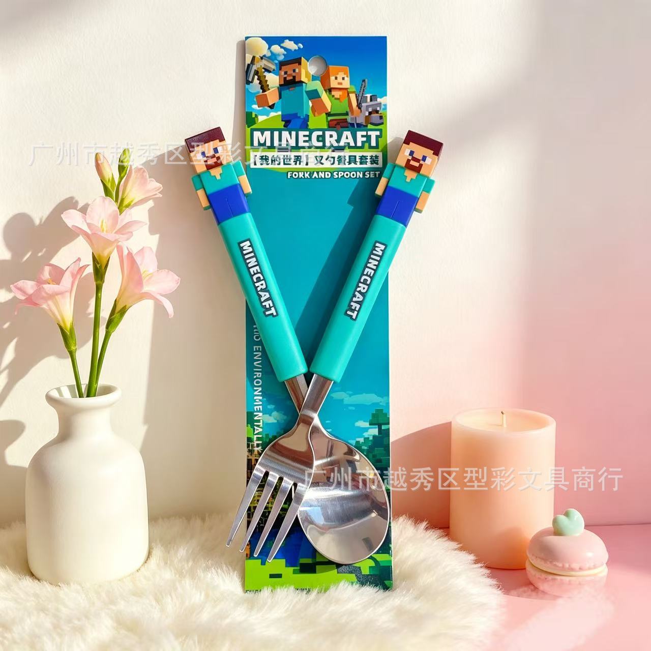 Kids Funny Fork Spoon Set Mine - Weaning Spoon Set incelemesi ve fiyatı