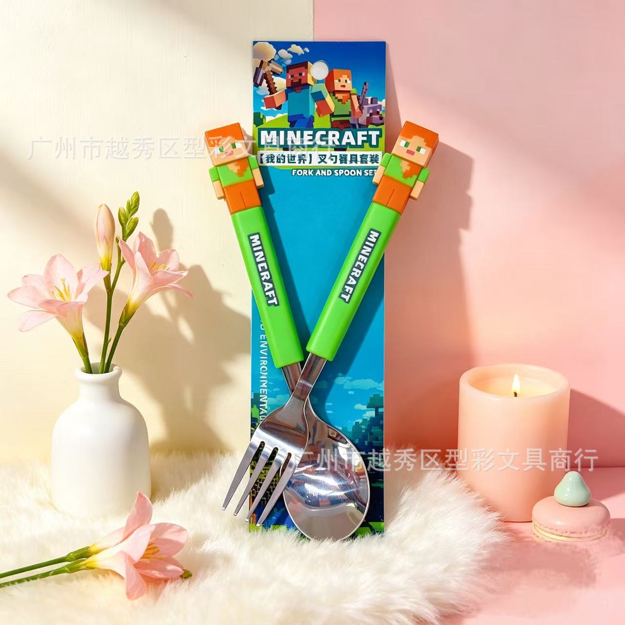 Kids Funny Fork Spoon Set Mine - Weaning Spoon Set incelemesi ve fiyatı