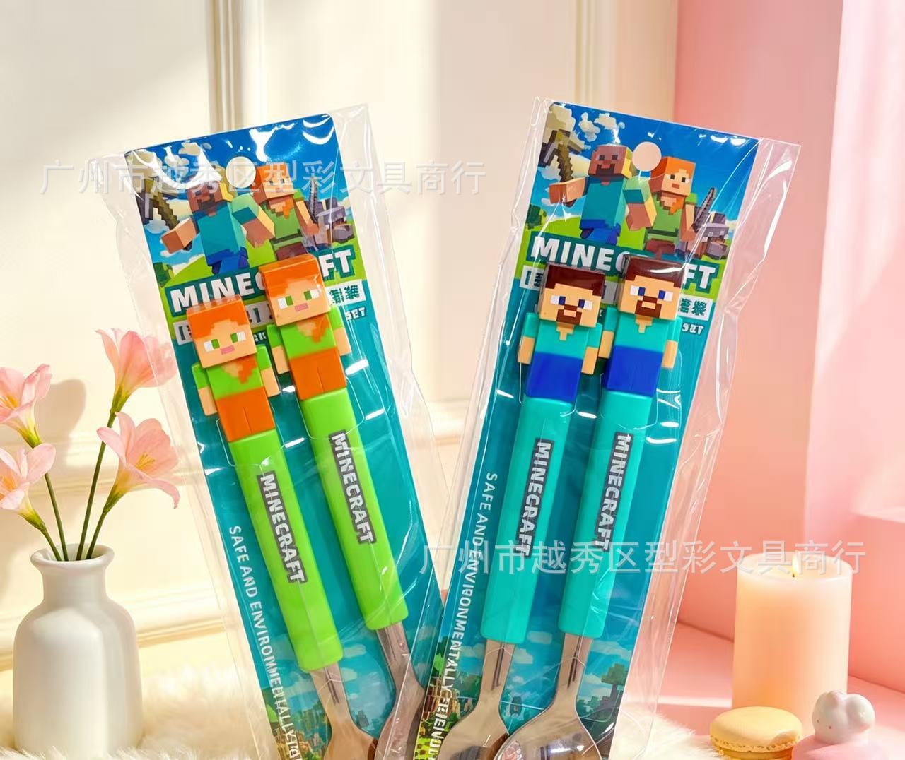 Kids Funny Fork Spoon Set Mine - Weaning Spoon Set incelemesi ve fiyatı