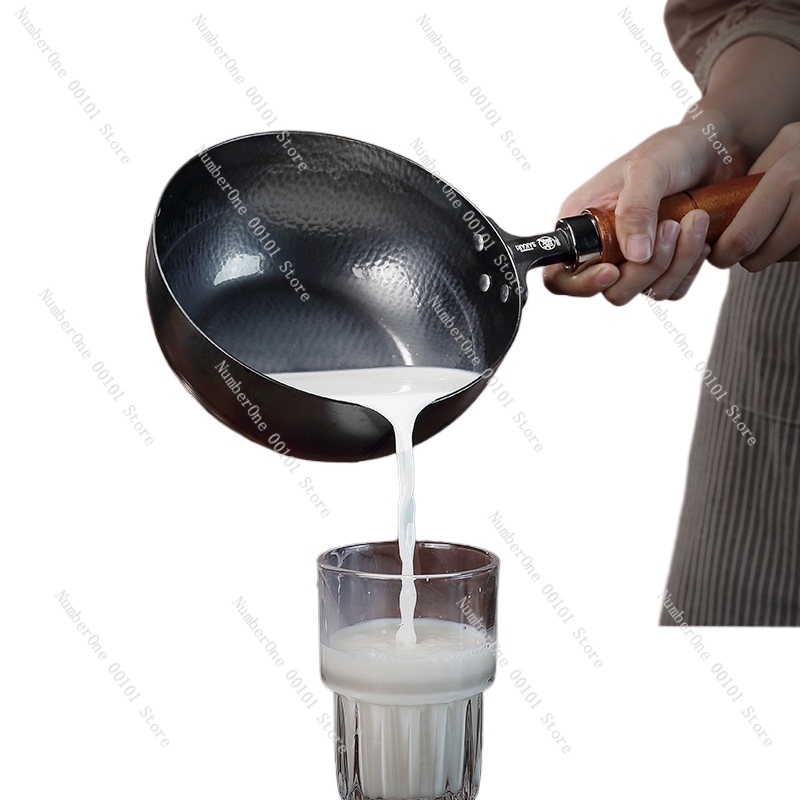 Milk Pot Non Stick Cooking Pot - Baby Food Japanese incelemesi ve fiyatı