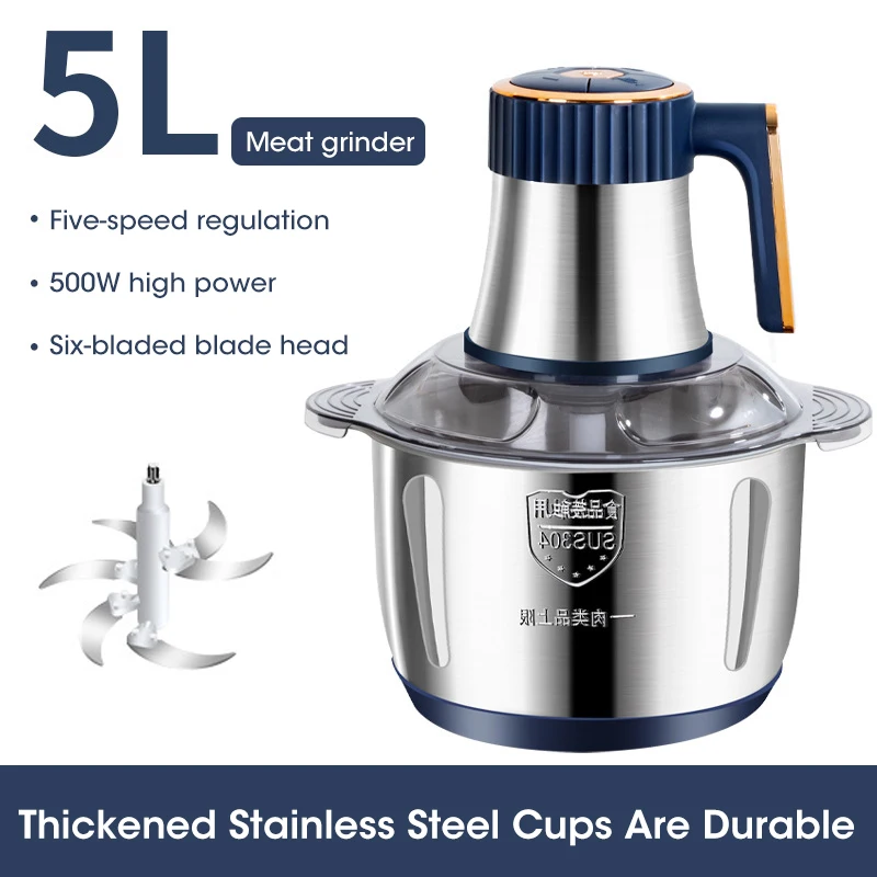 High-quality 5L Stainless Stee - Baby Food With Meat incelemesi ve fiyatı
