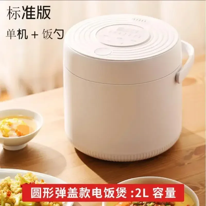 Mini Rice Cooker 110V 220V Dua - Baby Food Japanese incelemesi ve fiyatı