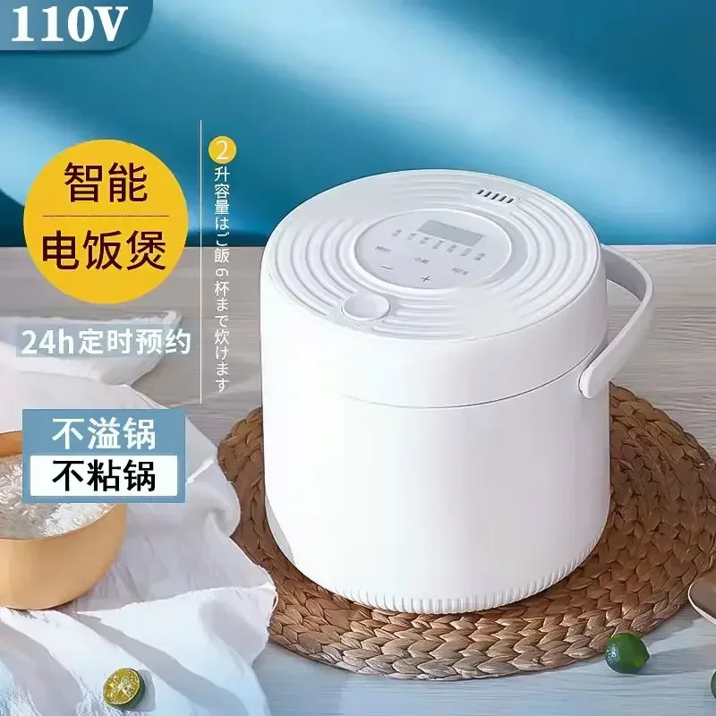 Mini Rice Cooker 110V 220V Dua - Baby Food Japanese incelemesi ve fiyatı