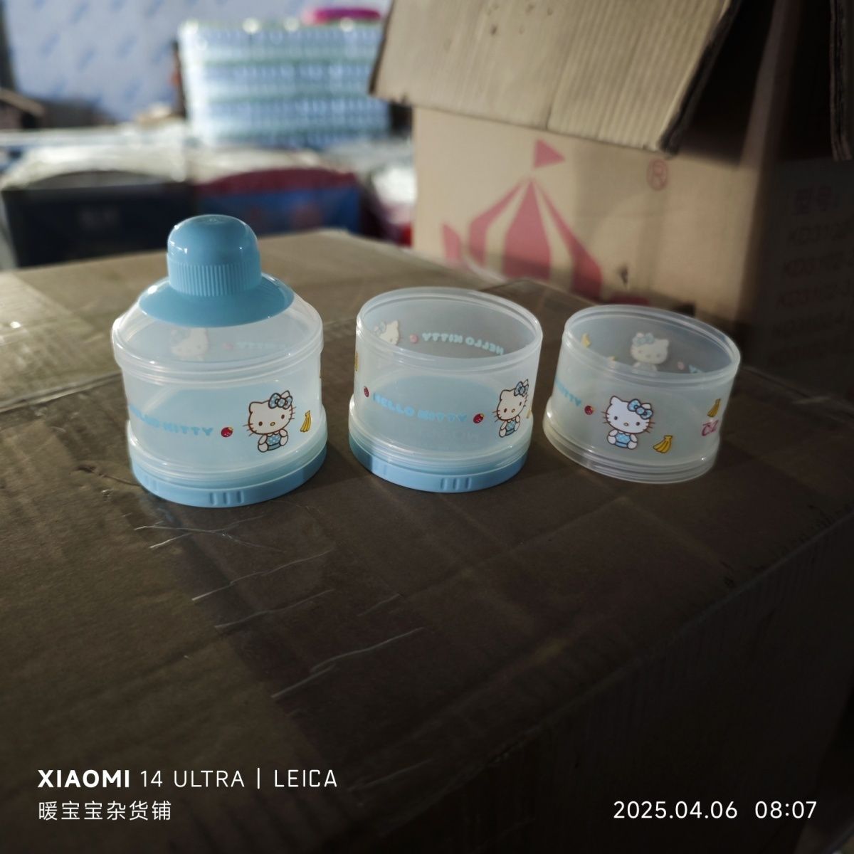 Anime Sanrio Hello Kitty Baby  - Baby Food Dispenser incelemesi ve fiyatı