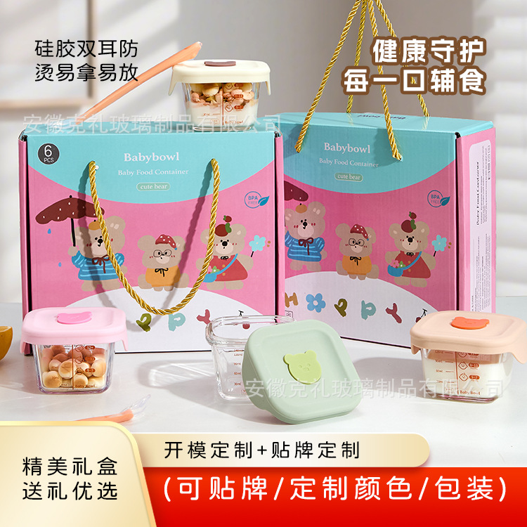 Reusable Square Silicone Baby  - Baby Food Freezer Tray incelemesi ve fiyatı
