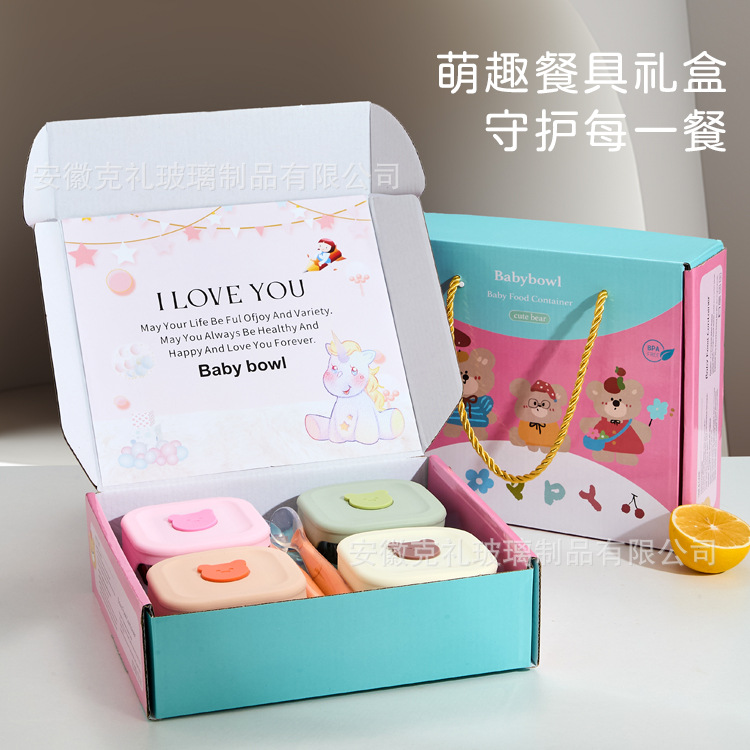 Reusable Square Silicone Baby  - Baby Food Freezer Tray incelemesi ve fiyatı