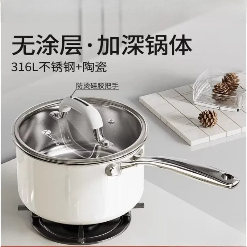 Baby food non stick instant po - Baby Food Instant incelemesi ve fiyatı