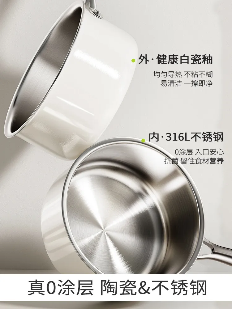 Baby food non stick instant po - Baby Food Instant incelemesi ve fiyatı