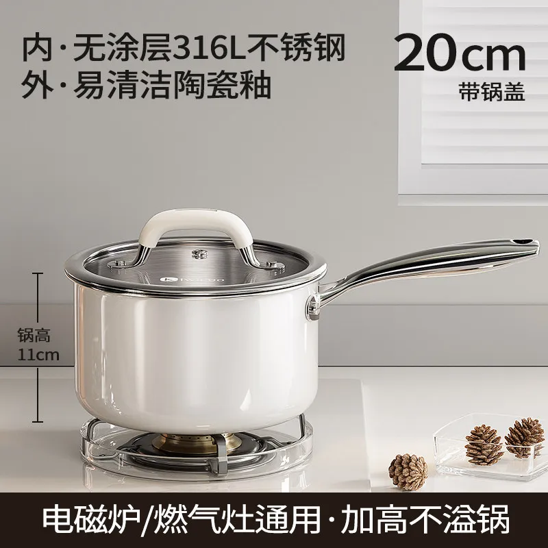 Baby food non stick instant po - Baby Food Instant incelemesi ve fiyatı