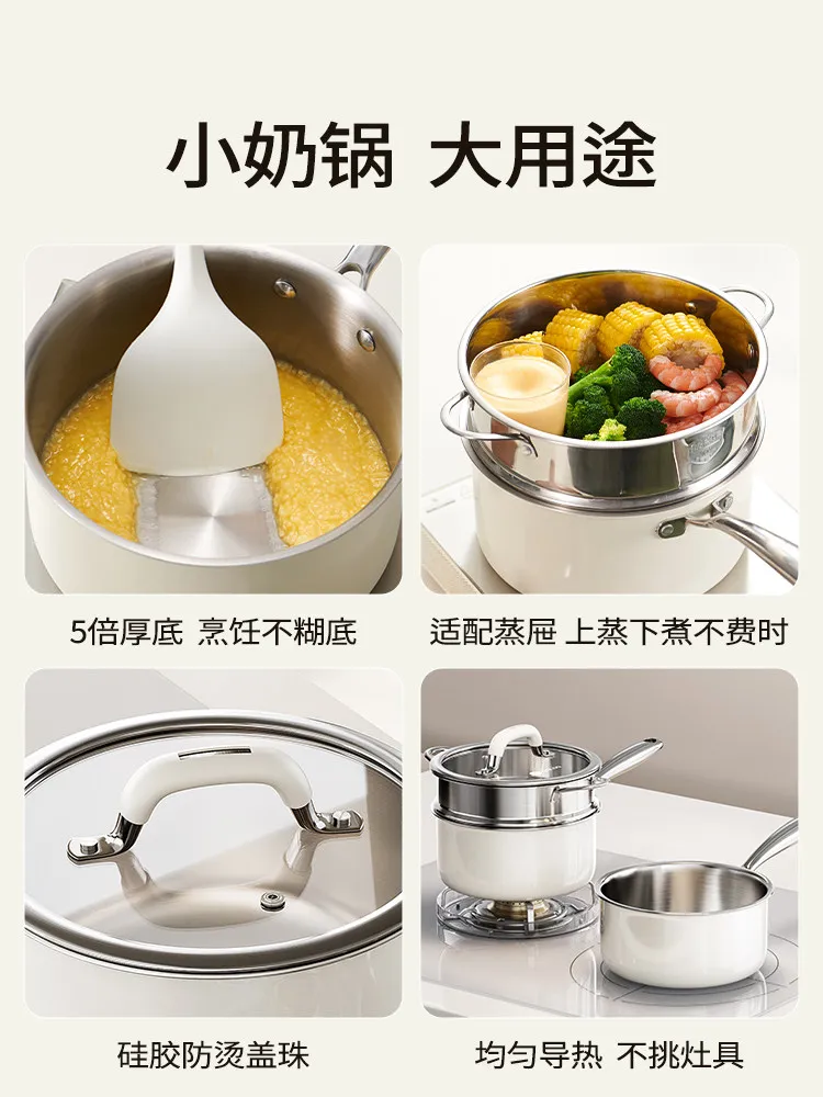 Baby food non stick instant po - Baby Food Instant incelemesi ve fiyatı