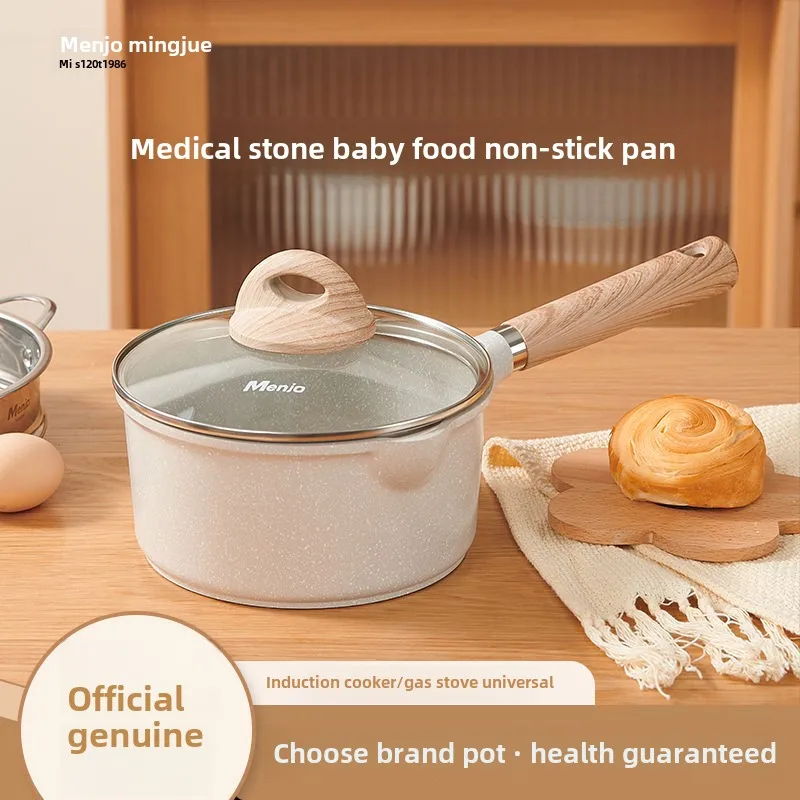 Medical stone small milk pot b - Baby Food Instant incelemesi ve fiyatı